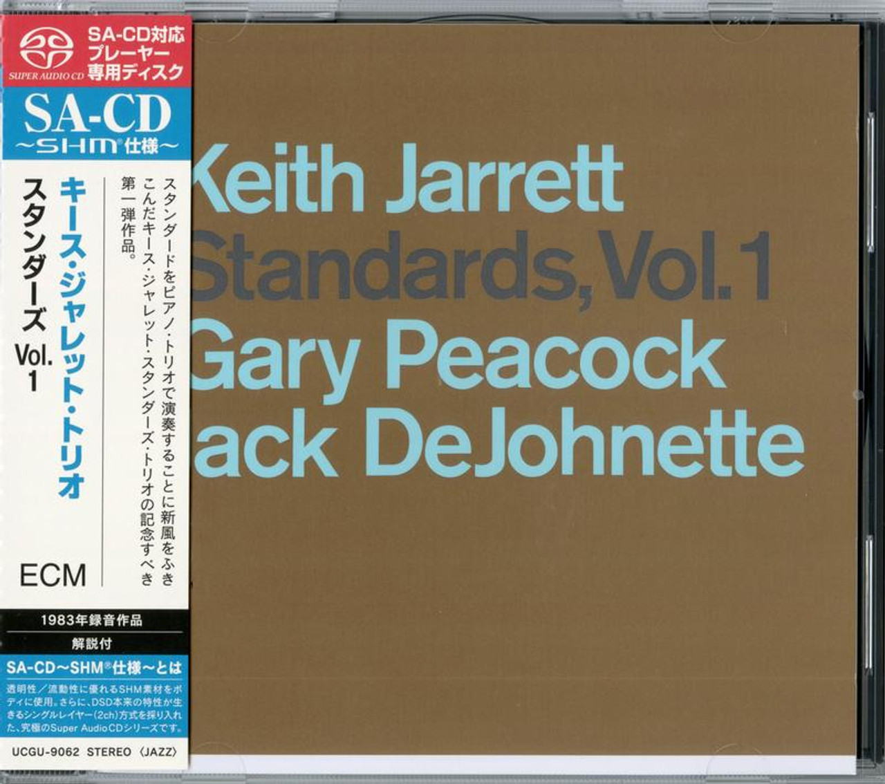 The Keith Jarrett Trio Standards, Vol. 1 Japanese Import SHM-SACD