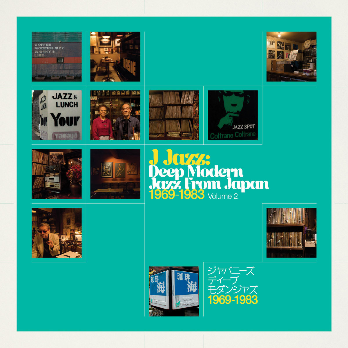 その他 Modern Jazz IMPULSE Vol.2 J Jazz: Deep Modern Jazz From Japan Volume 2 1969-1983 3LP