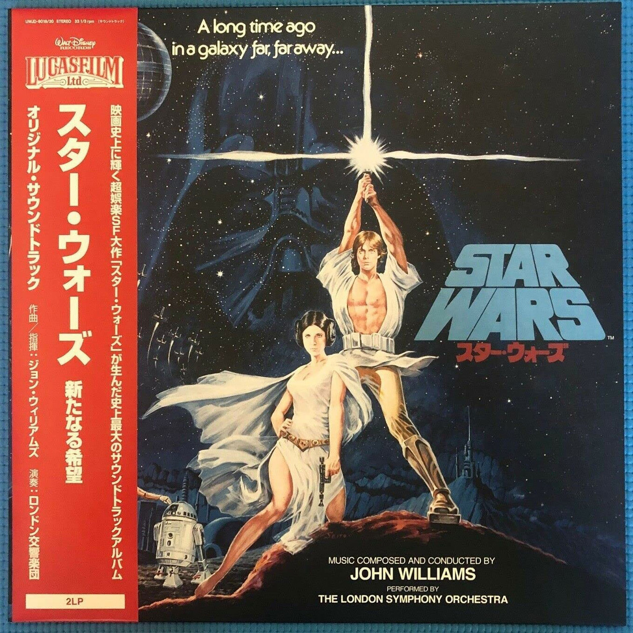 STAR WARS 限定ゴールドバイナル／LPレコード John Williams Star Wars: A New Hope (Japanese Version) Import 2LP