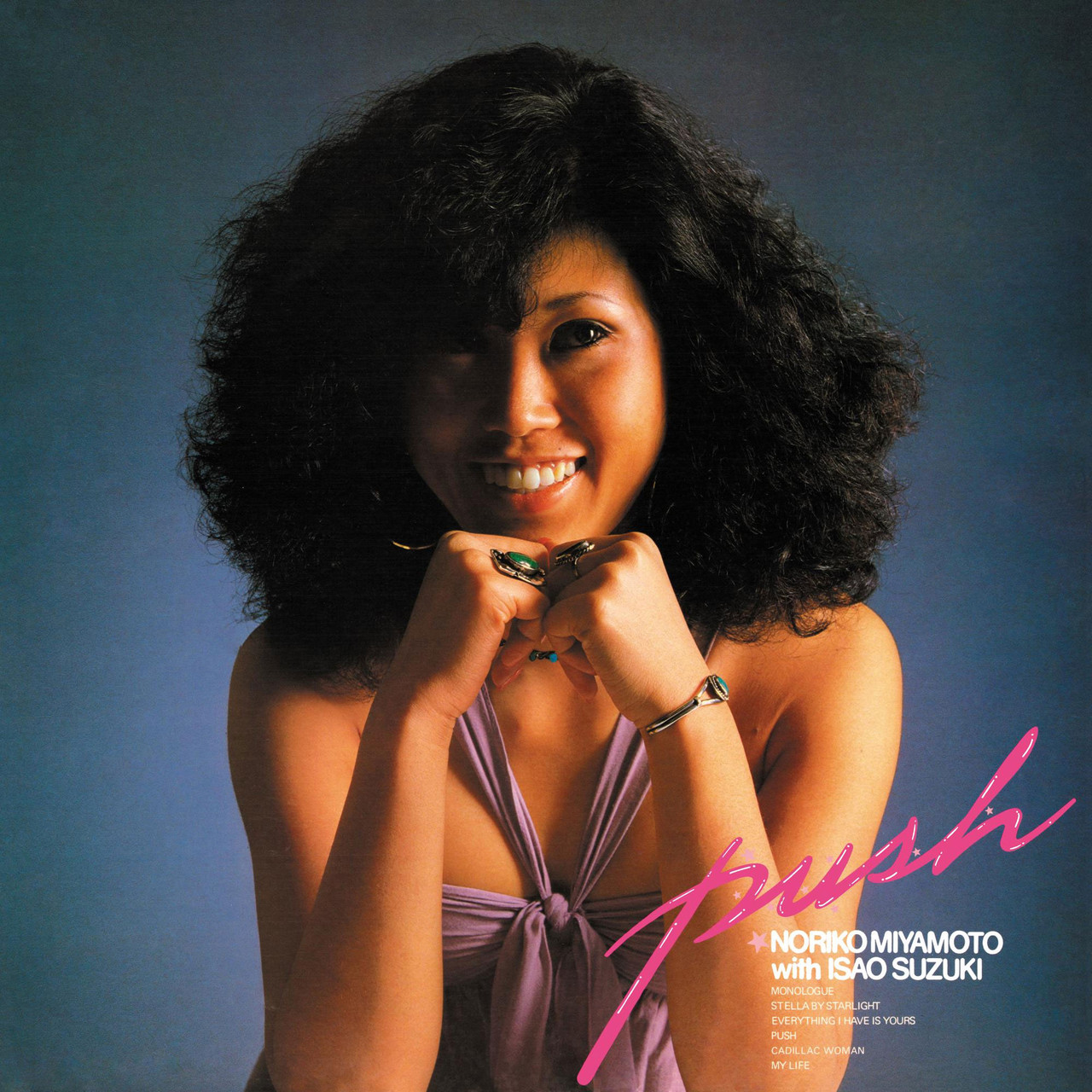 Noriko Miyamoto Push 45rpm 2LP