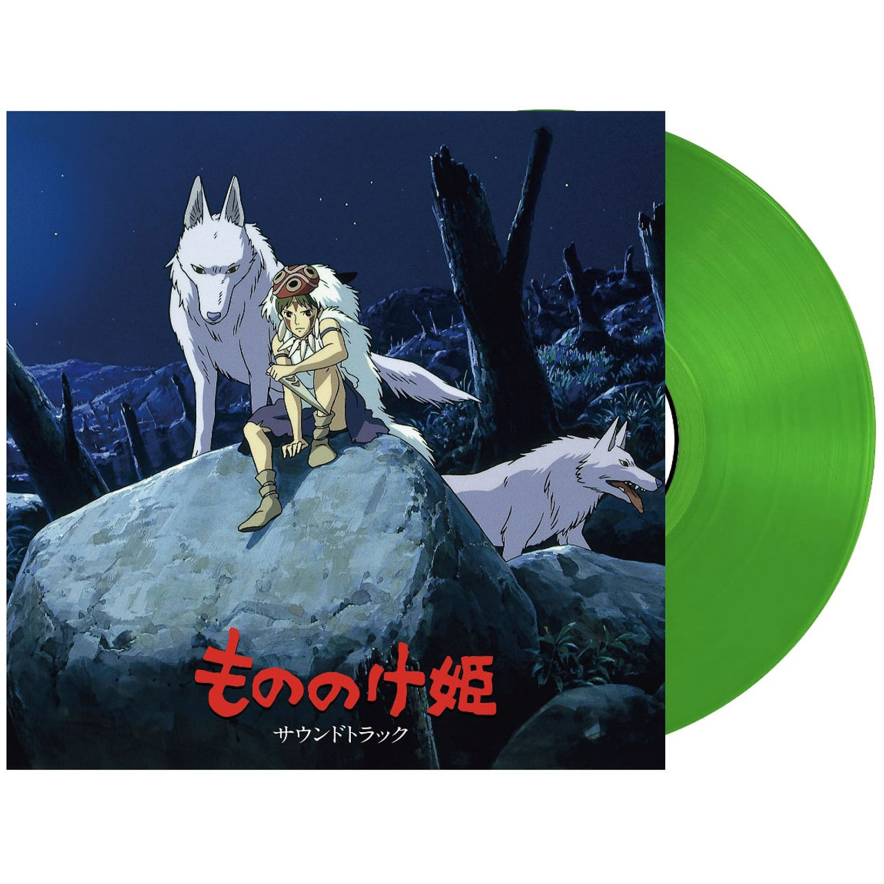 Studio Ghibli Soundtracks Reissued on Vinyl for First Time