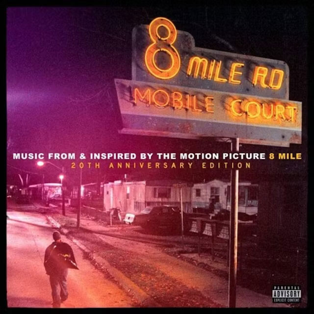 8 Mile サウンドトラック レコード Music from and Inspired by the Motion Picture 8 Mile 20th