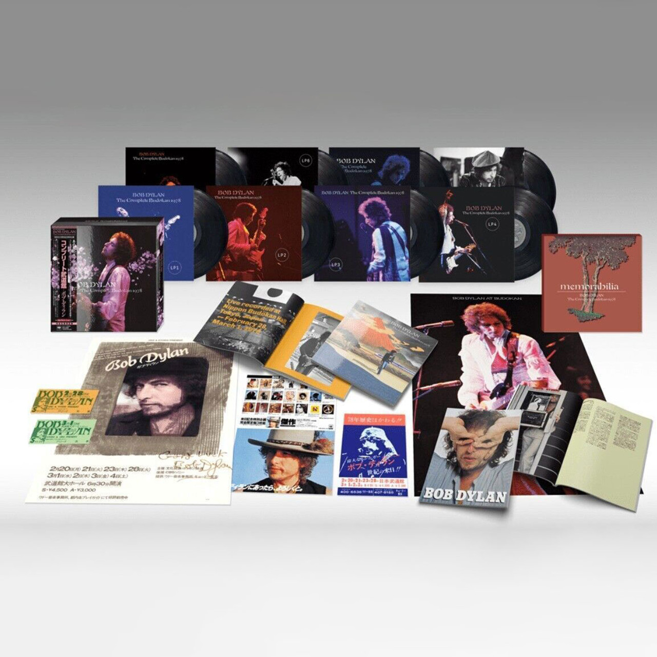 Bob Dylan The Complete Budokan 1978 Japanese Import 8LP & Book Box Set