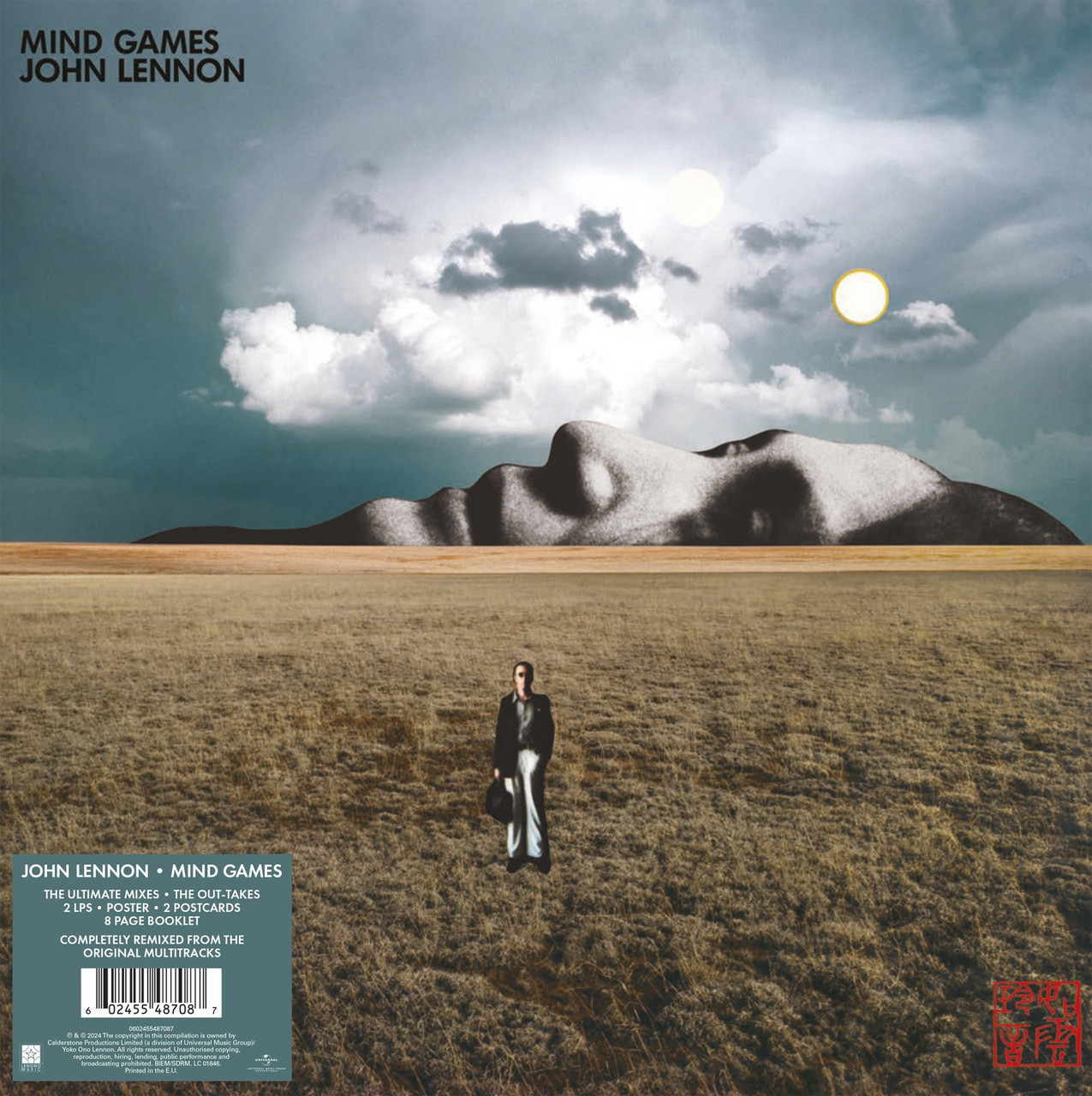 洋楽 john lennon mind games (RARE OUT TAKE!!) 71lSCJwOOQL._UF1000,1000_QL80_.jpg