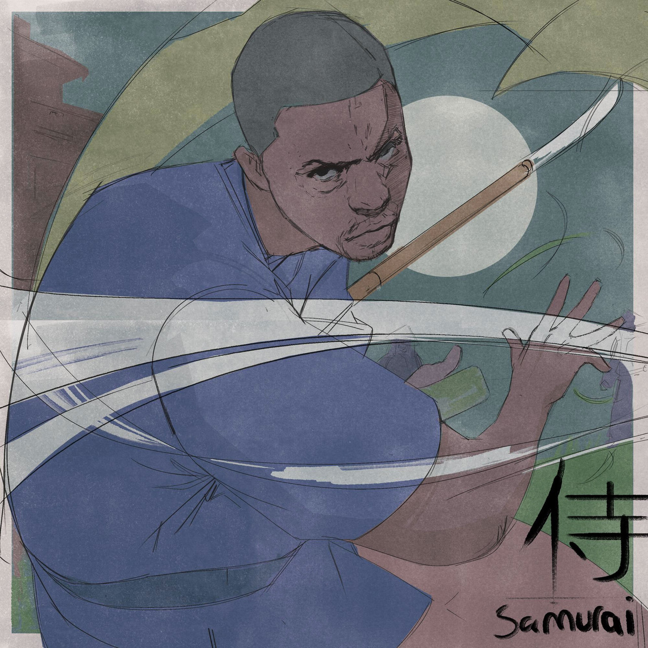Lupe Fiasco Samurai LP