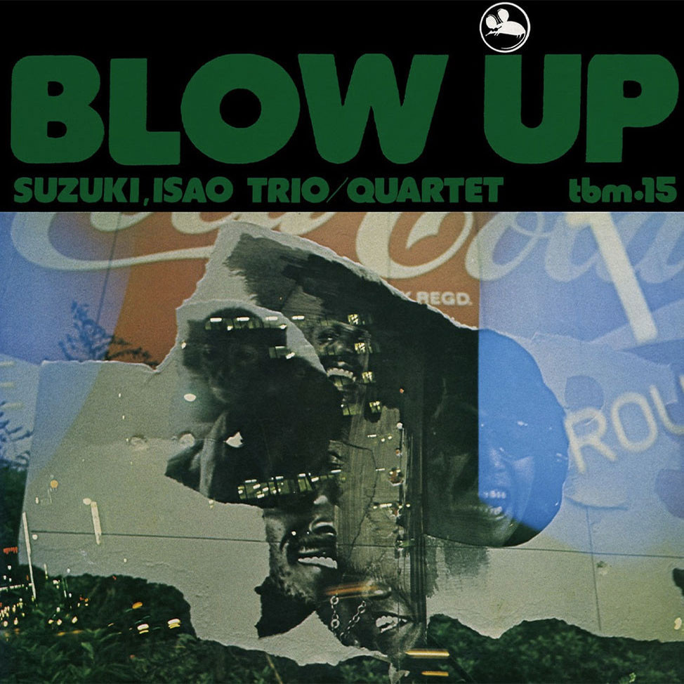 【ジャズXRCD美品】ISAO SUZUKI BLOW UP 2 Isao Suzuki Trio/Quartet Blow Up 180g Japanese Import LP