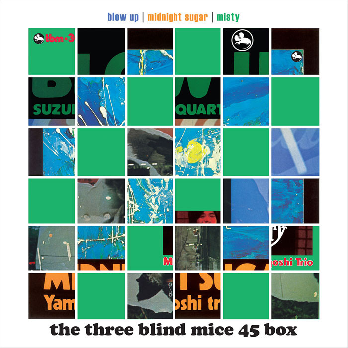 The Three Blind Mice 45 Box 180g 45rpm 6LP Box Set