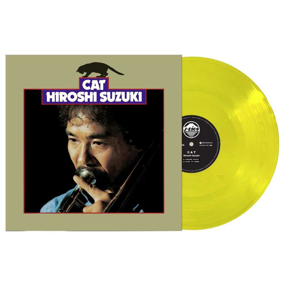 ◆Hiroshi Hiroshi Suzuki Cat Japanese Import LP (Clear Yellow Vinyl)