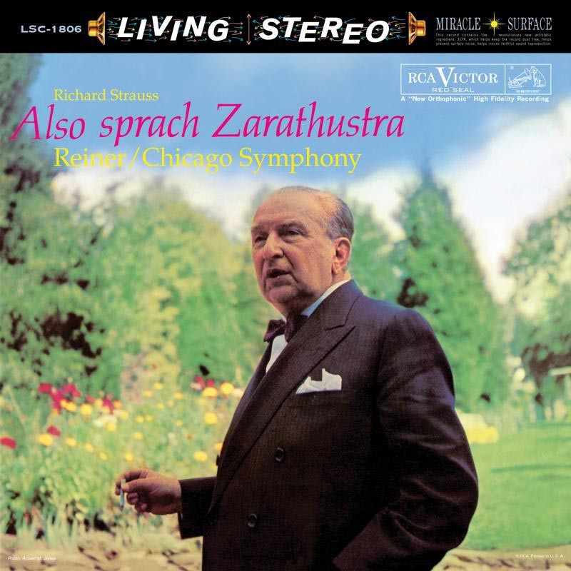 R.STRAUSS /REINER/ ツァラトゥストラ　LPレコード Fritz Reiner Richard Strauss Also sprach Zarathustra 180g 45rpm 2LP
