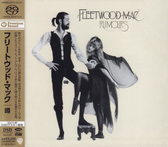 【米4CD+DVD+LP】FLEETWOOD MAC RUMOURS 新品未開封 12wbsami14171-large__68722.