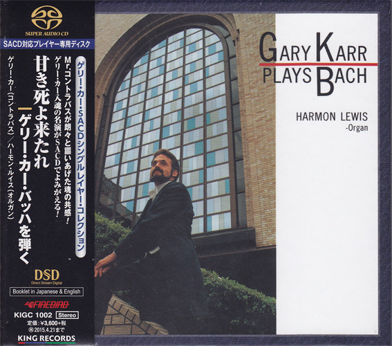Gary Karr Gary Karr Plays Bach Single-Layer Stereo SACD