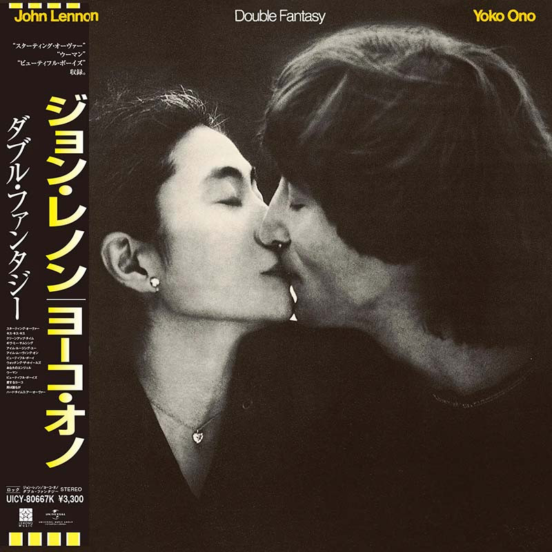 洋楽 Yoko Ono Double Fantasy SHM-CD John Lennon & Yoko Ono Double Fantasy SHM-CD