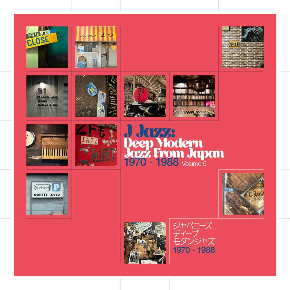 J Jazz: Deep Modern Jazz From Japan Volume 5 1970-1988 180g 3LP