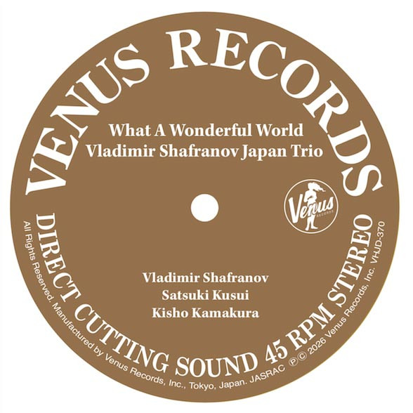邦楽 Original Love What a Wonderful World LP 5venlp0370-45__36828.