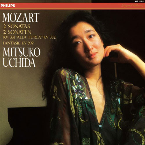 Mitsuko Uchida Mozart Piano Sonatas 180g Direct Metal Master Import LP