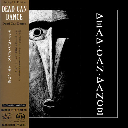 The Dead Can Dance Dead Can Dance SACD