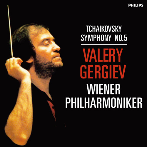Tchaikovsky Symphony No. 5 180g Import LP 1