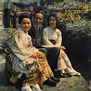 The Horace Silver Quintet The Tokyo Blues Hybrid Stereo SACD 1