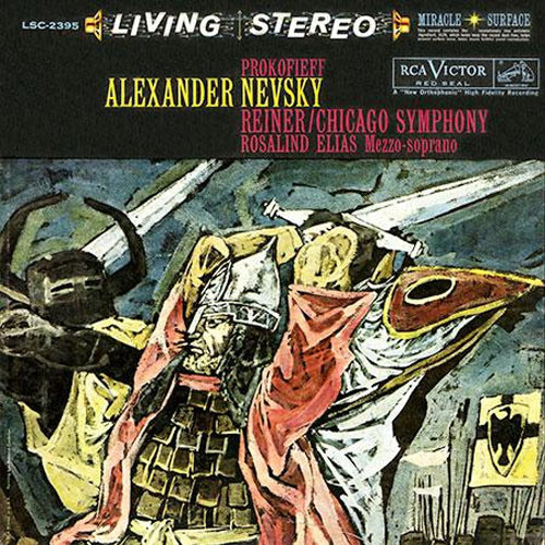 Fritz Reiner Prokofieff Alexander Nevsky 200g LP 1
