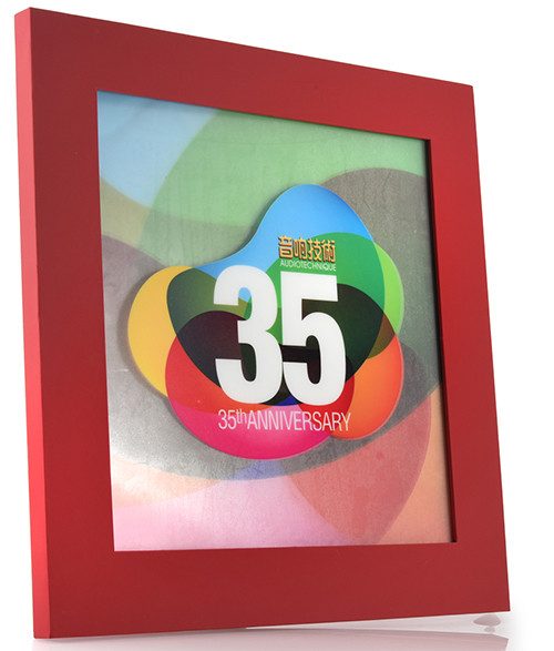 Audiotechnique 35 35th Anniversary 180g Import LP Box Set 2
