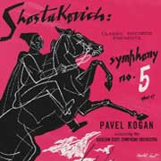 Shostakovich Symphony No. 5 200g LP (Clear Vinyl) 1