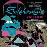 Rimsky-Korsakov Scheherazade 200G LP (Clear Vinyl) 1