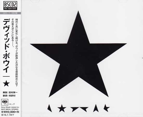 David Bowie Blackstar Japanese Import Blu-Spec CD 1