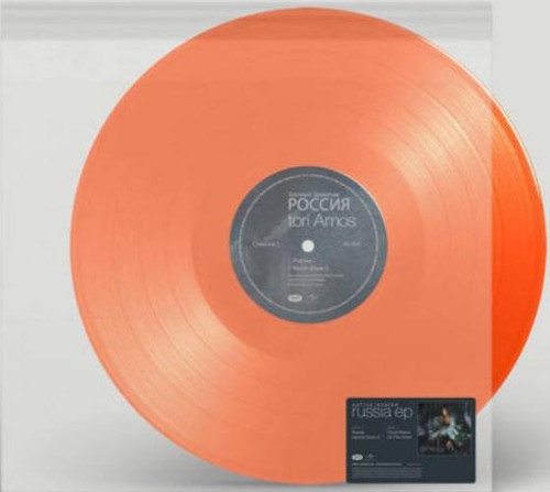 Tori Amos Native Invader Russia Vinyl 45rpm EP (Orange Vinyl) 3