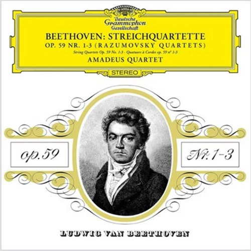 The Amadeus Quartet Beethoven String Quartets 180g 2LP 1