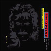 George Harrison Live In Japan Hybrid Multi-Channel & Stereo Import 2SACD 1