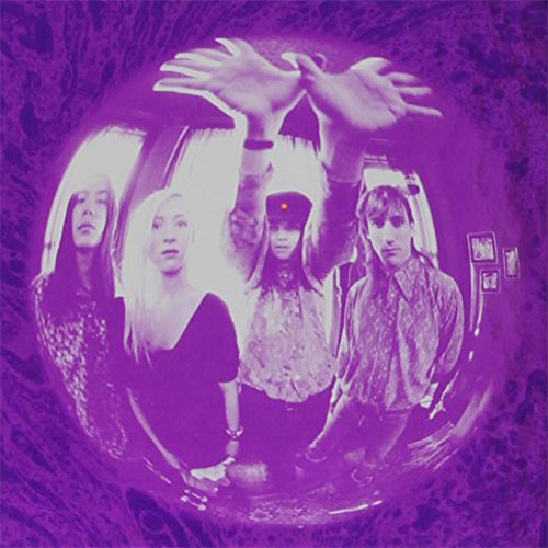 The Smashing Pumpkins Gish 180g LP 1