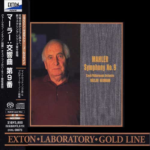 Mahler Symphony No. 9 (Neumann) Hybrid Stereo Japanese Import SACD 1