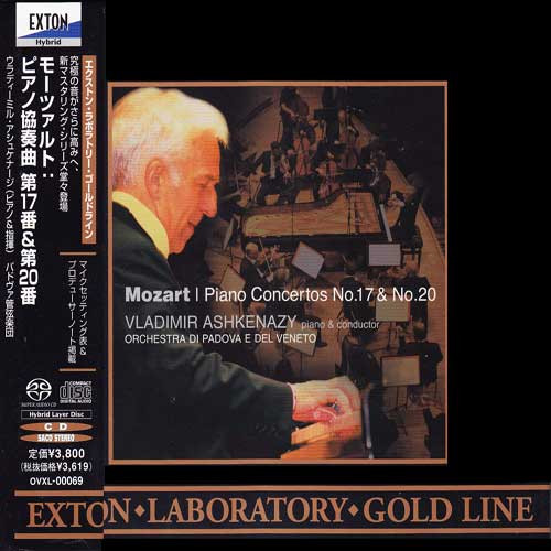 Mozart Piano Concertos No. 17 & No. 20 Hybrid Stereo Japanese Import SACD 1