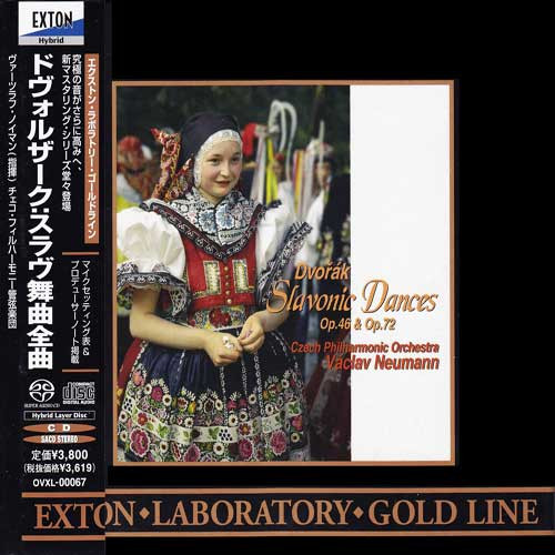 Dvorak Slavonic Dances Op. 46 & Op. 72 Hybrid Stereo Japanese Import SACD 1