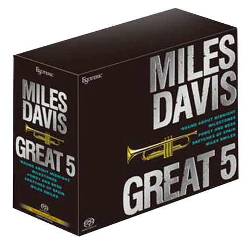 Miles Davis Great 5 Hybrid Stereo Japanese Import 5 SACD Box Set