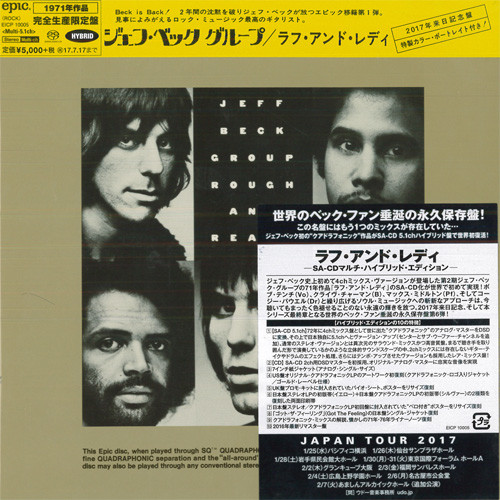 Jeff Beck Group Rough & Ready Hybrid Multi-Channel & Stereo Japanese Import SACD 1