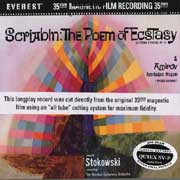 Scriabin The Poem Of Ecstasy 200G LP 1