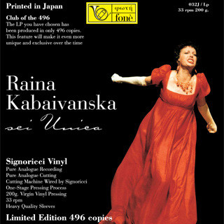 Raina Kabaivanska/Sei Unica 200g LP 1