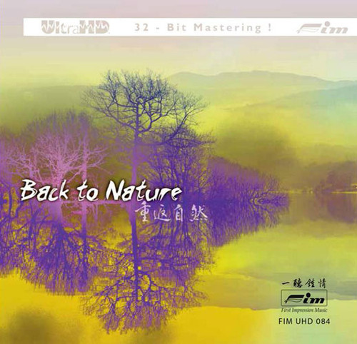 Various Artists Back To Nature Limited Edition Ultra HD CD 1
