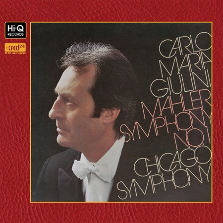 Mahler Symphony No. 1 XRCD24 1