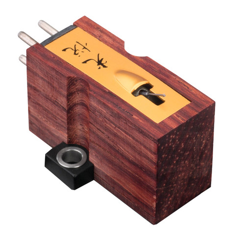 Koetsu Rosewood Signature MC Cartridge 0.4mV 1