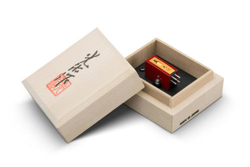 Koetsu Urushi Vermillion MC Cartridge 0.2mV 2