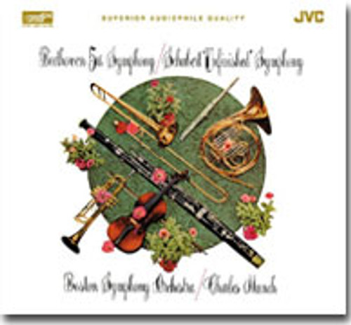 Beethoven Symphony No. 5 XRCD24 1