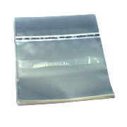 Japanese CD Side Sealing Resealable Outer Sleeves (100 Pack) 1
