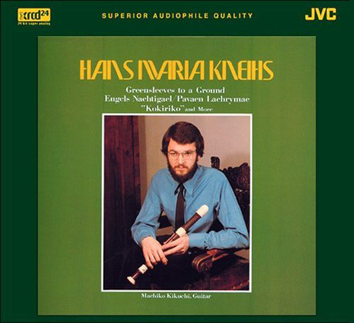 Hans Maria Kneihs Recorder Music XRCD24 1