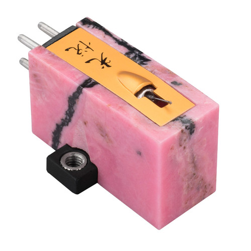 Koetsu Rhodonite MC Cartridge 0.3mV 1