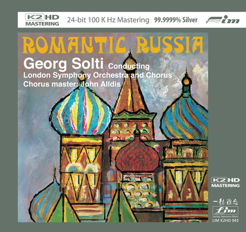Solit Romantic Russia K2 HD Mastering CD 1