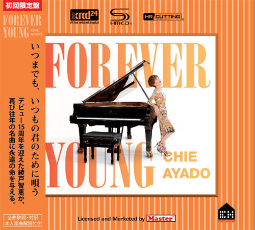 Chie Ayado Forever Young SHM-XRCD24