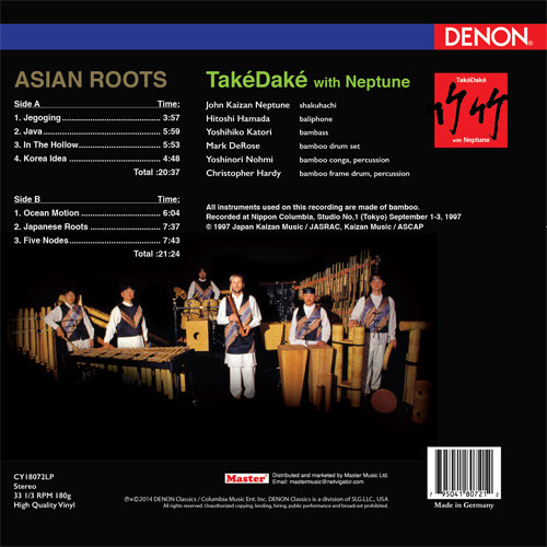 TakeDake with Neptune Asian Roots 180g LP