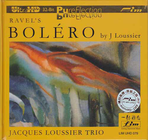 Jacques Loussier Trio Ravel's Bolero Ultra HD CD 1
